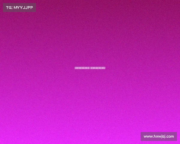 莱奥明晚抵达米兰内洛 周一正式参加球队首训