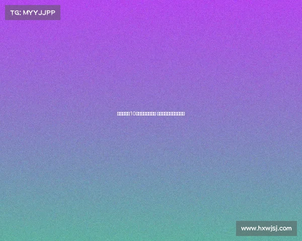 邝兆镭身穿10号球衣亮相友谊赛 莱里达竞技迎来新星首秀