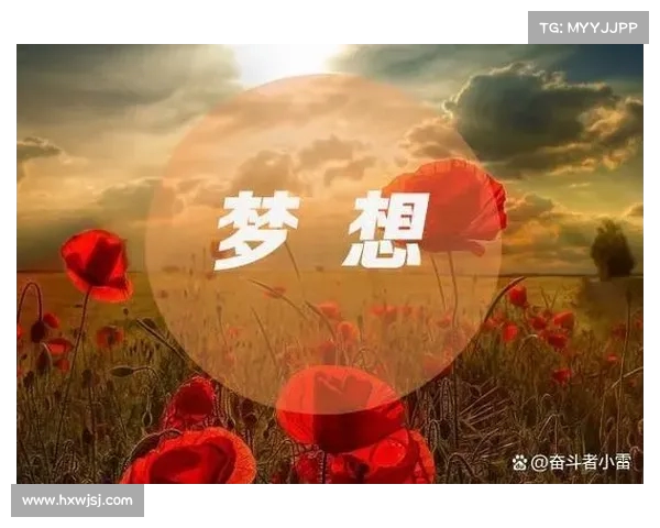 运动员奋力拼搏背后的坚持与梦想 他们如何突破自我成就辉煌人生