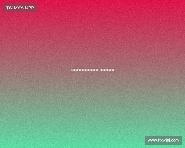 米兰为签下亚沙里付出必要努力终迎转机 足球市场再迎新动态