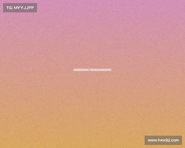 德甲城市德比激战再起 两队为荣誉与荣耀展开激烈角逐