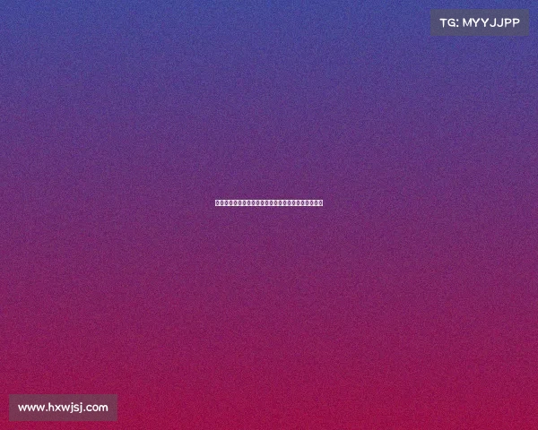 英超赛季前瞻分析：豪门对决与黑马崛起谁将笑到最后