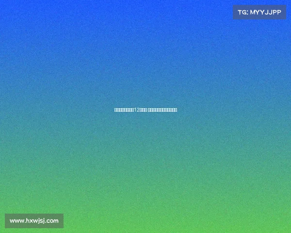 马卡：普维尔每周12次训练 聚焦对手分析提升比赛策略