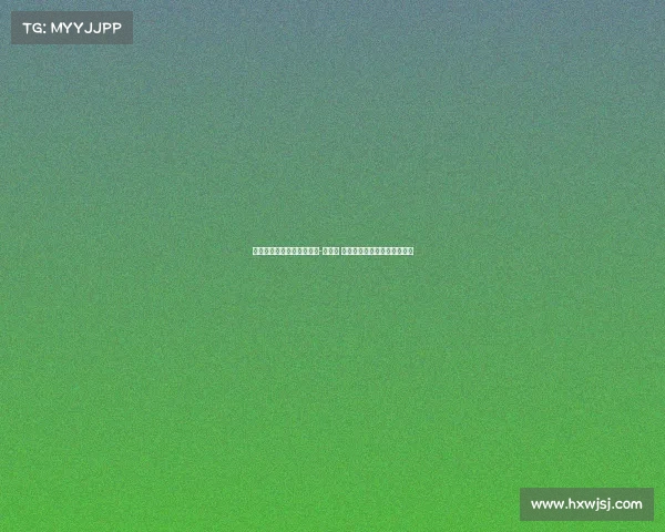 迪马：博洛尼亚等待乔纳森-罗回应 所罗门和希尔也在考虑名单中