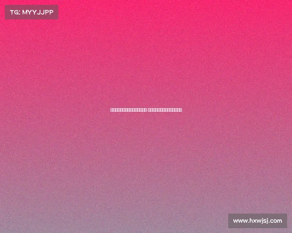 运动员奋力拼搏背后的坚持与梦想 他们如何突破自我成就辉煌人生