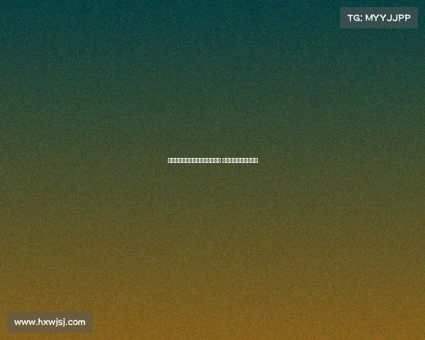 阿莫林欲引进塞尔维亚国门小米林 那不勒斯成首选加盟地