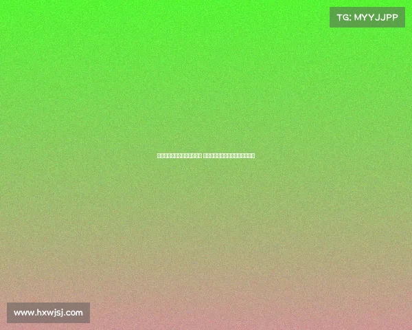 马德鲁加:进球让我非常开心 更高兴的是泰山队在客场取得胜利